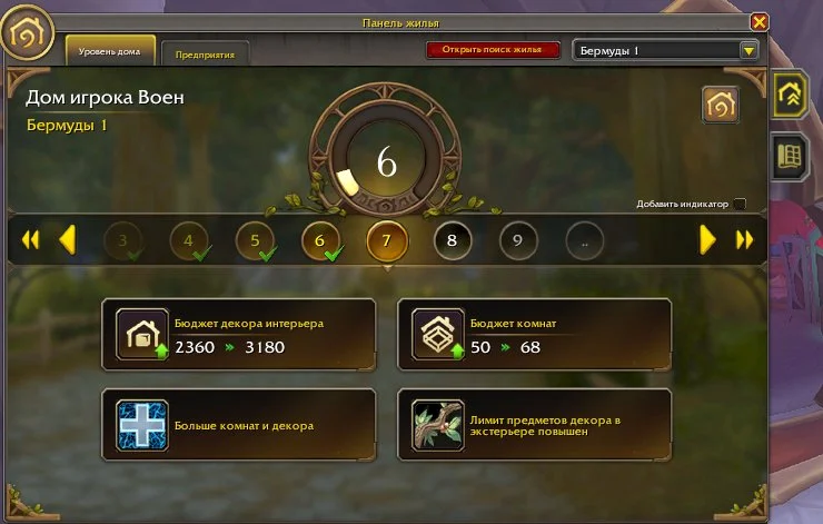 ⚔️ ✅ ⛹️‍♀️ ⬆️Account 5 characters with level 90 285 ilvl DK-monk-War-Warlock-Paladin⚔️ ✅ ⛹️‍♀️ ⬆️